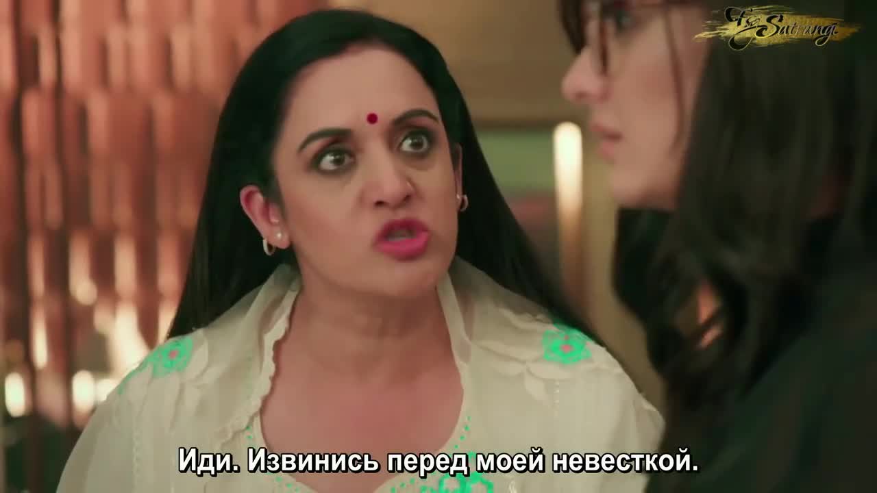 Маннат: В погоне за счастьем 189 серия Маннат: В погоне за счастьем 189 серия