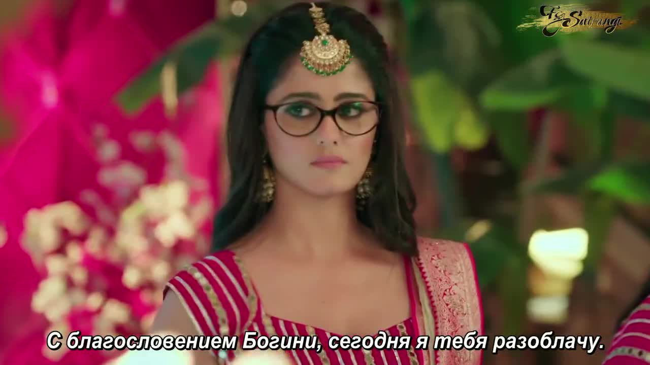 Маннат: В погоне за счастьем 197 серия Маннат: В погоне за счастьем 197 серия