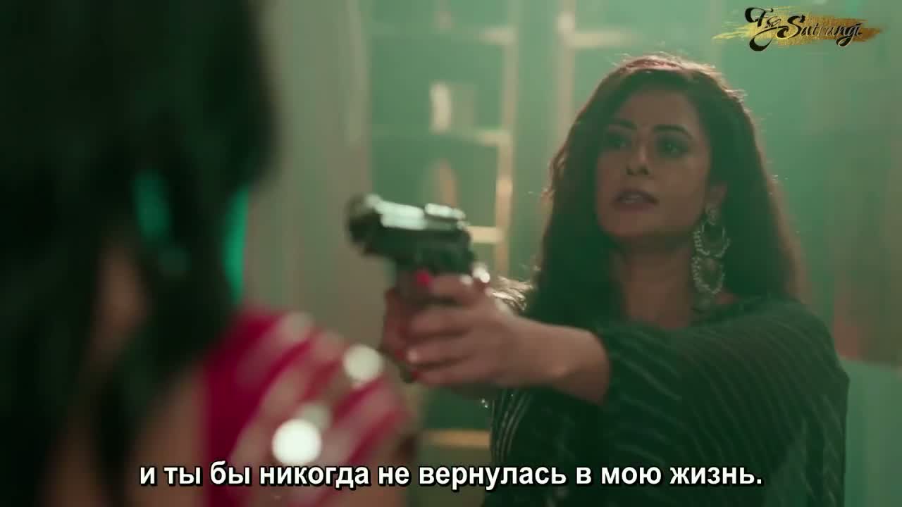 Маннат: В погоне за счастьем 199 серия Маннат: В погоне за счастьем 199 серия