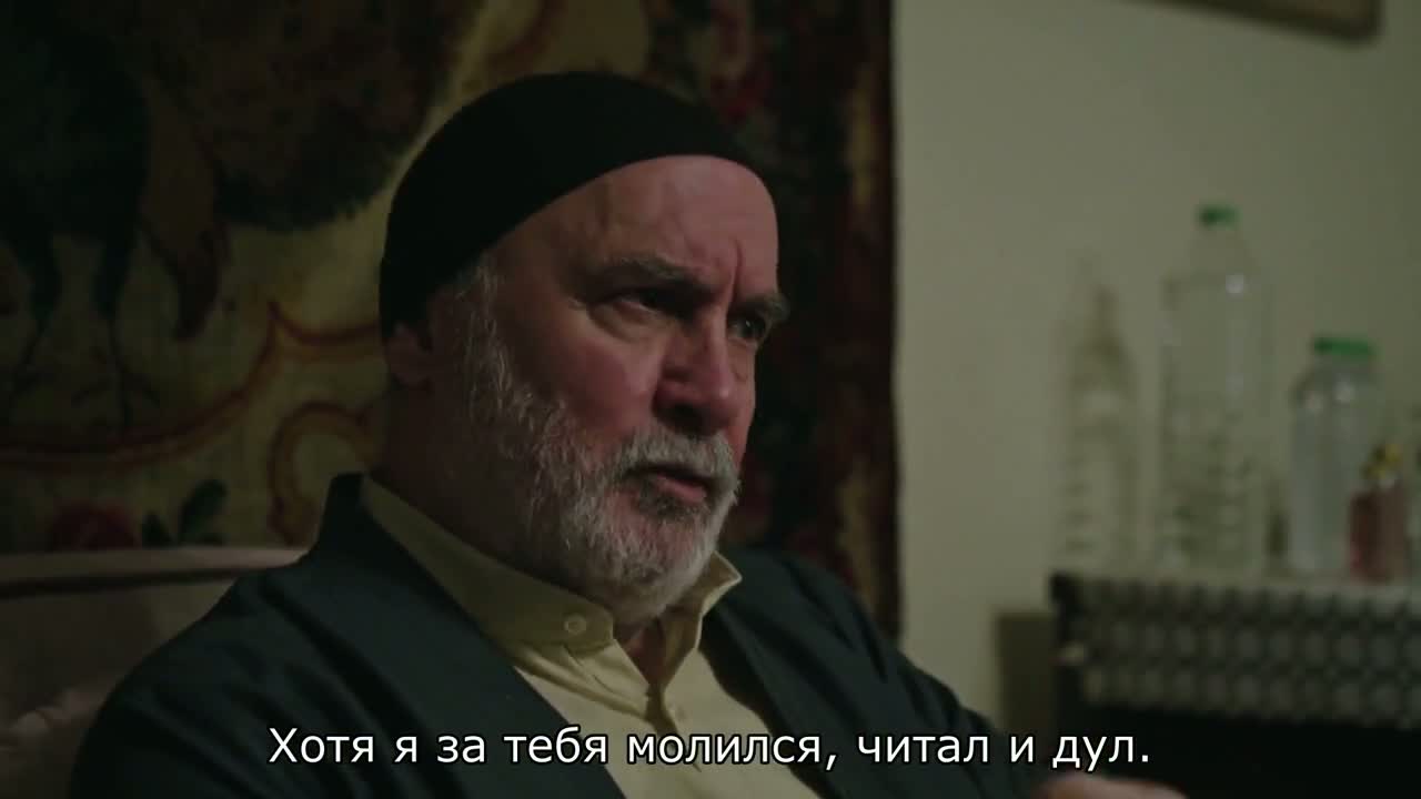 Если король проиграет (2025) 12 серия