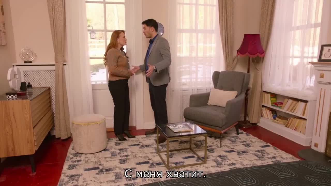 Струны души (2025) 101 серия