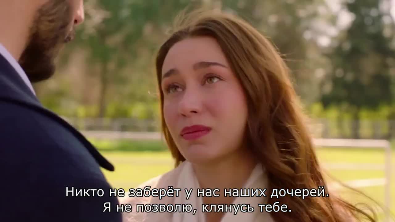 Струны души (2025) 108 серия