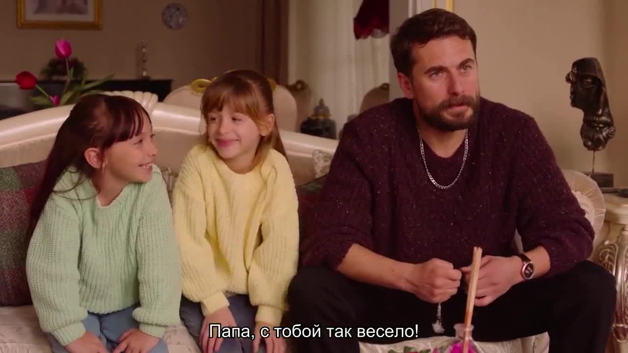 Струны души (2025) 114 серия