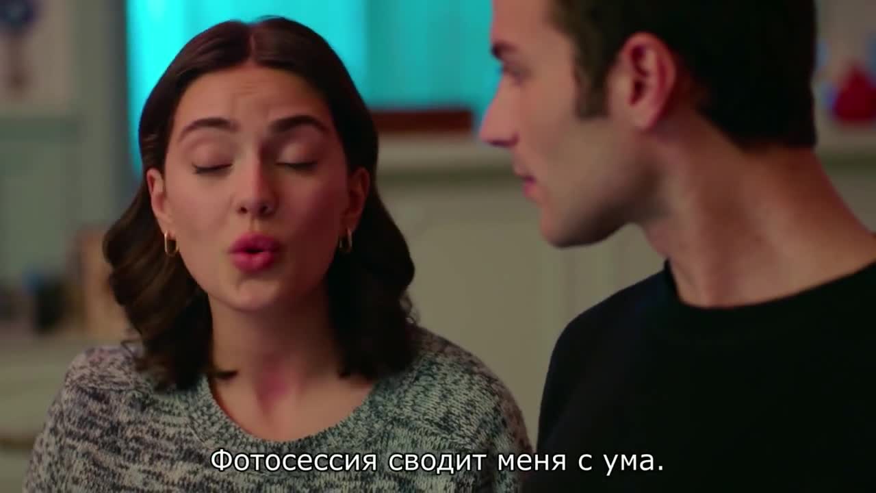 Струны души (2025) 94 серия