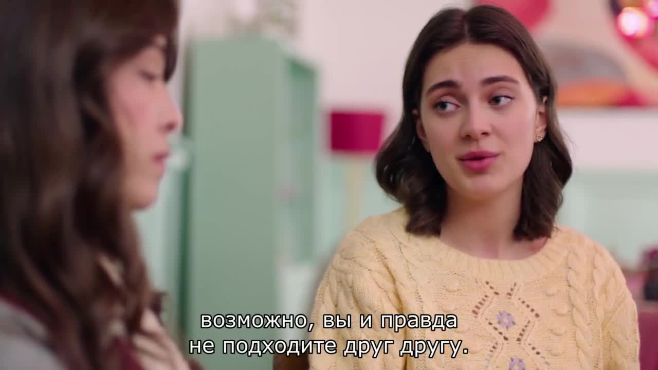 Струны души (2025) 95 серия