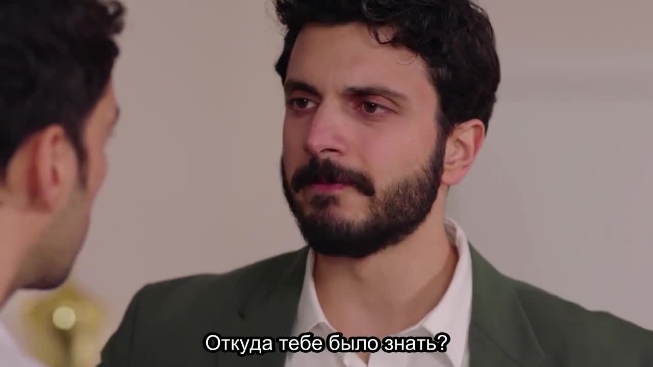 Струны души (2025) 96 серия