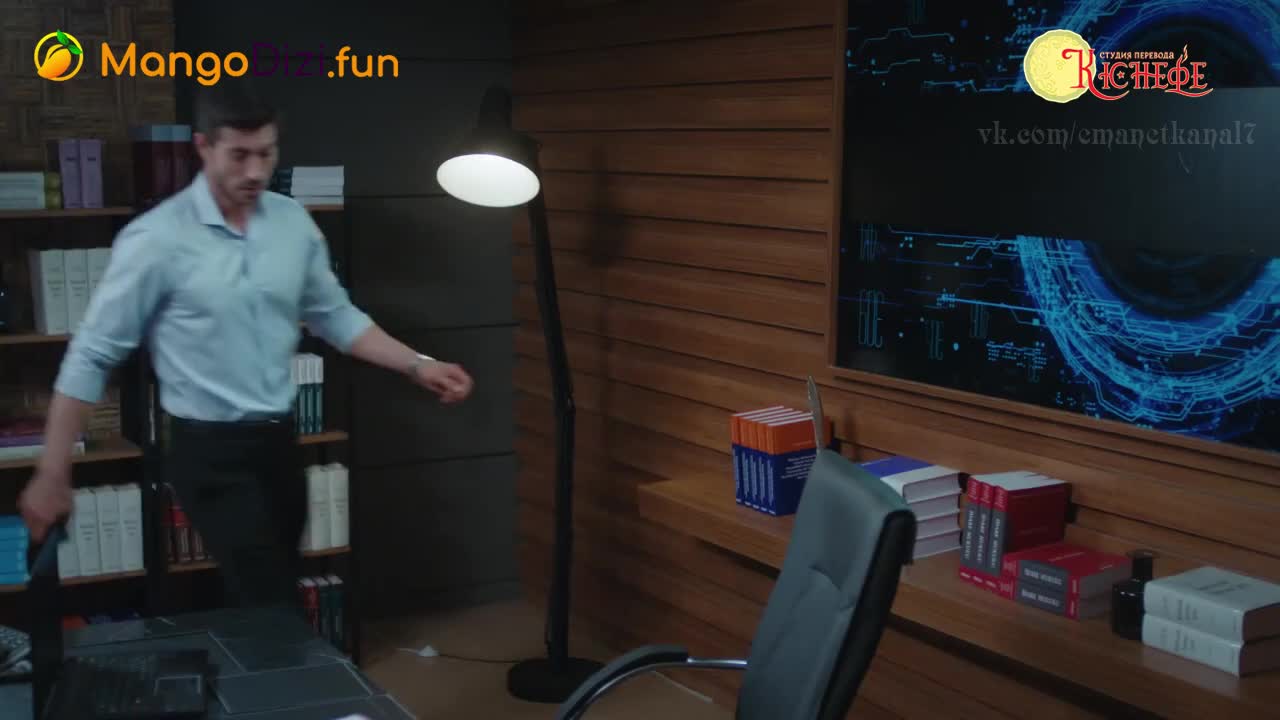 Доверенное (2020) 35 серия