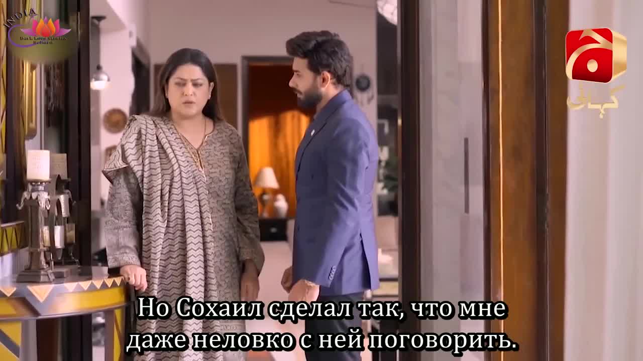 Театр 78 серия