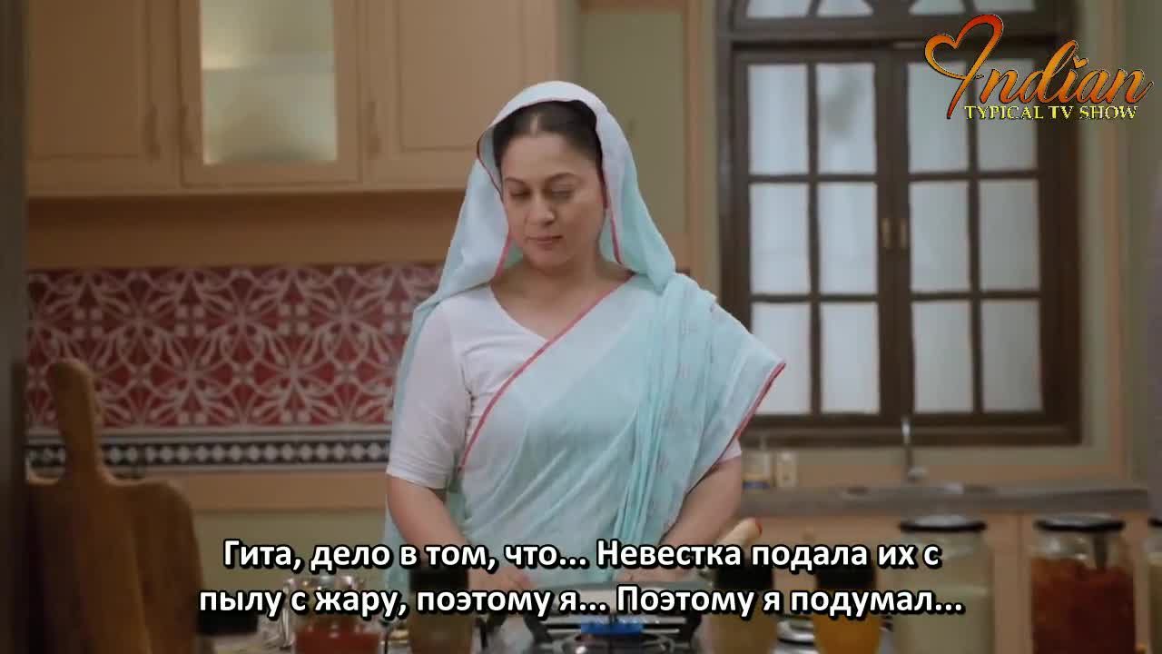 Дом Рама 40 серия Дом Рама 40 серия