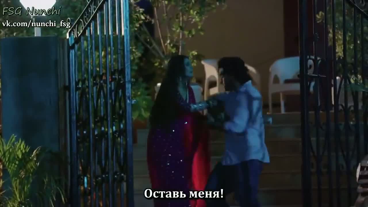 Аджуни 195 серия