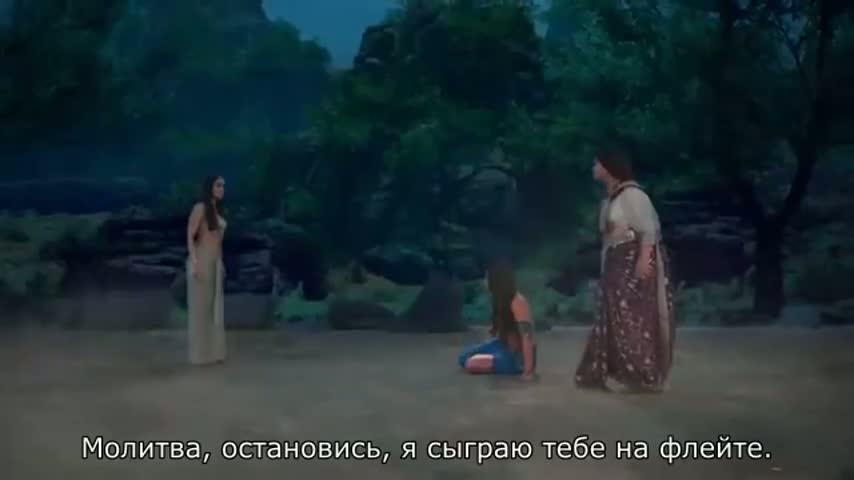 Женщина-змея (2015) 130 серия