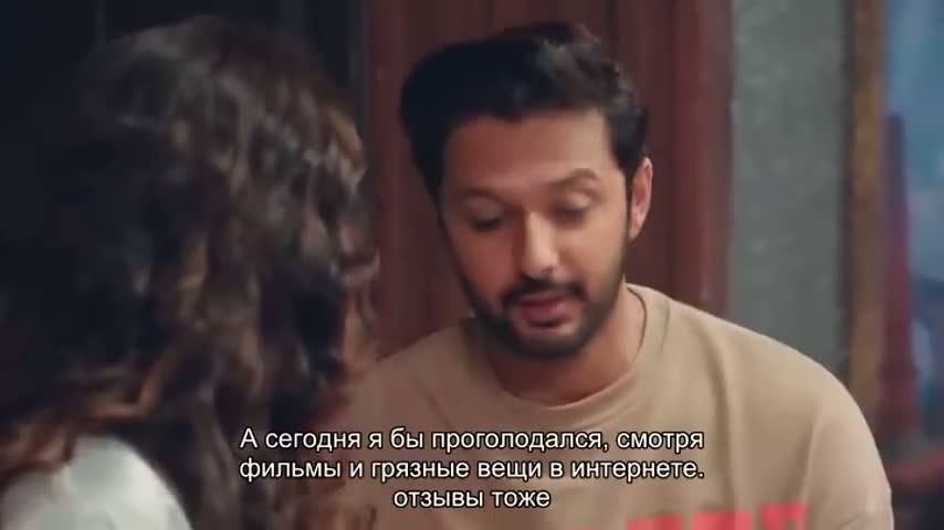 Женщина-змея (2015) 139 серия