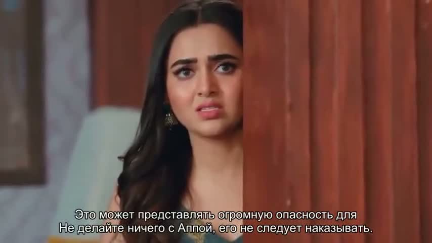 Женщина-змея (2015) 142 серия