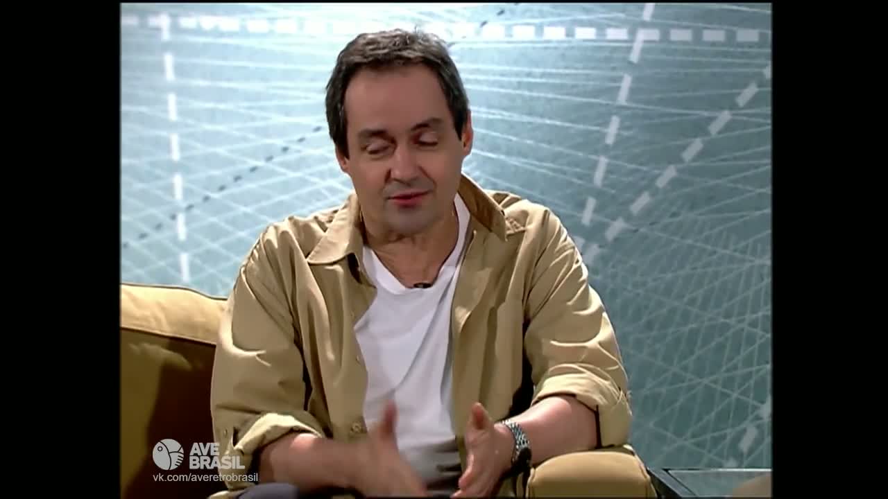 Тропический рай 148 серия