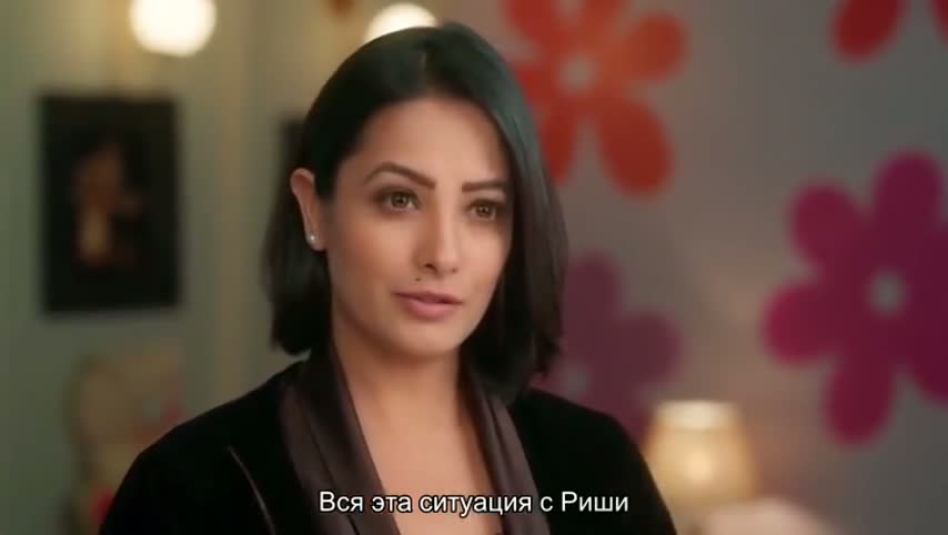 Суман из Индора 172 серия