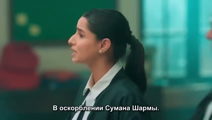 Суман из Индора 183 серия