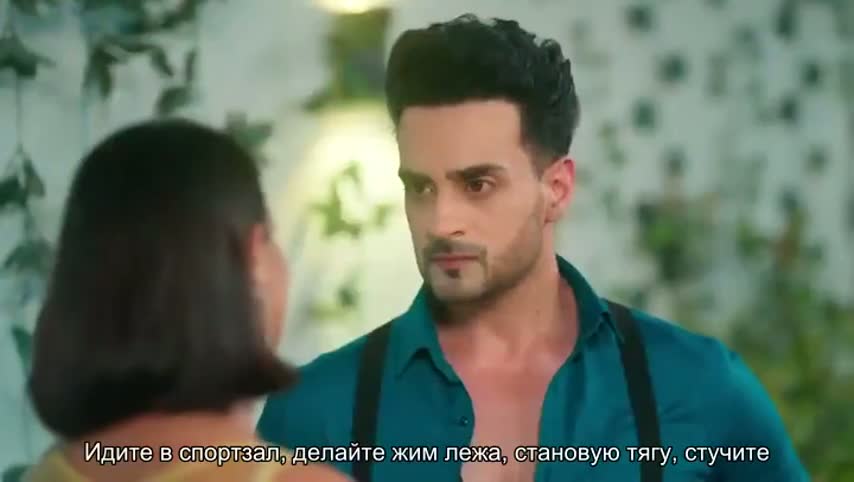 Суман из Индора 191 серия