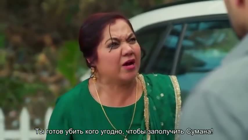 Суман из Индора 194 серия