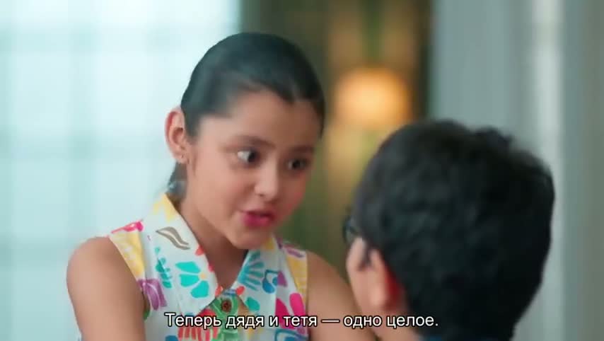 Суман из Индора 200 серия