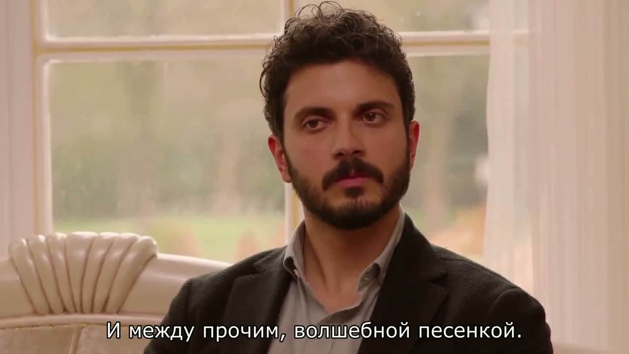 Струны души (2025) 119 серия