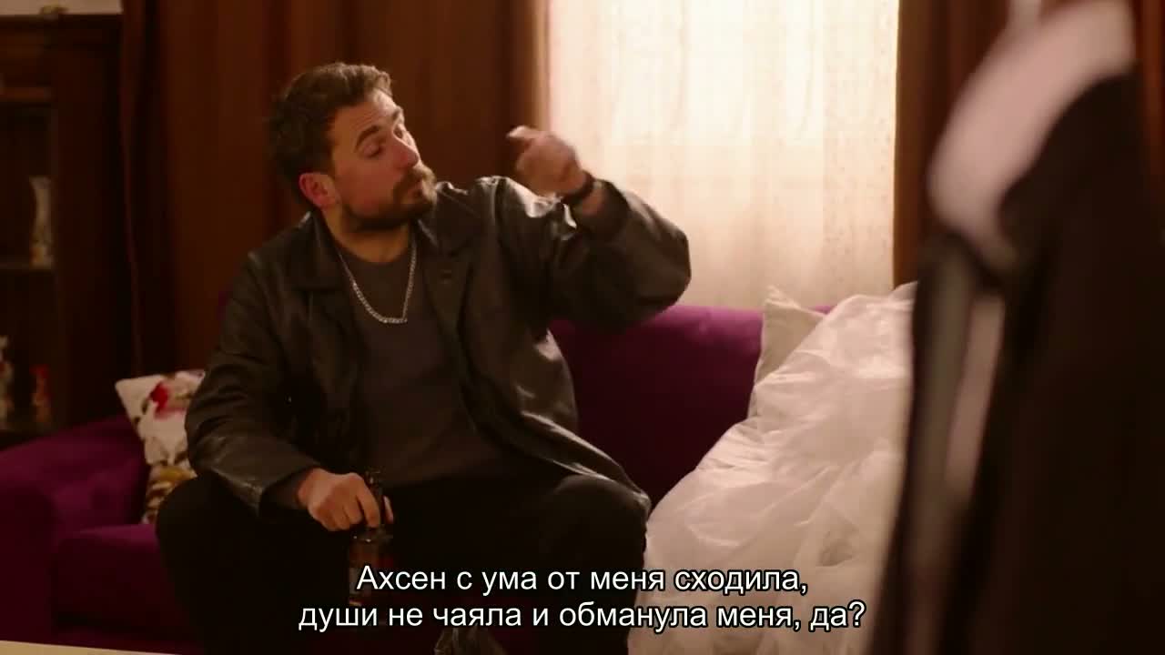 Струны души (2025) 121 серия