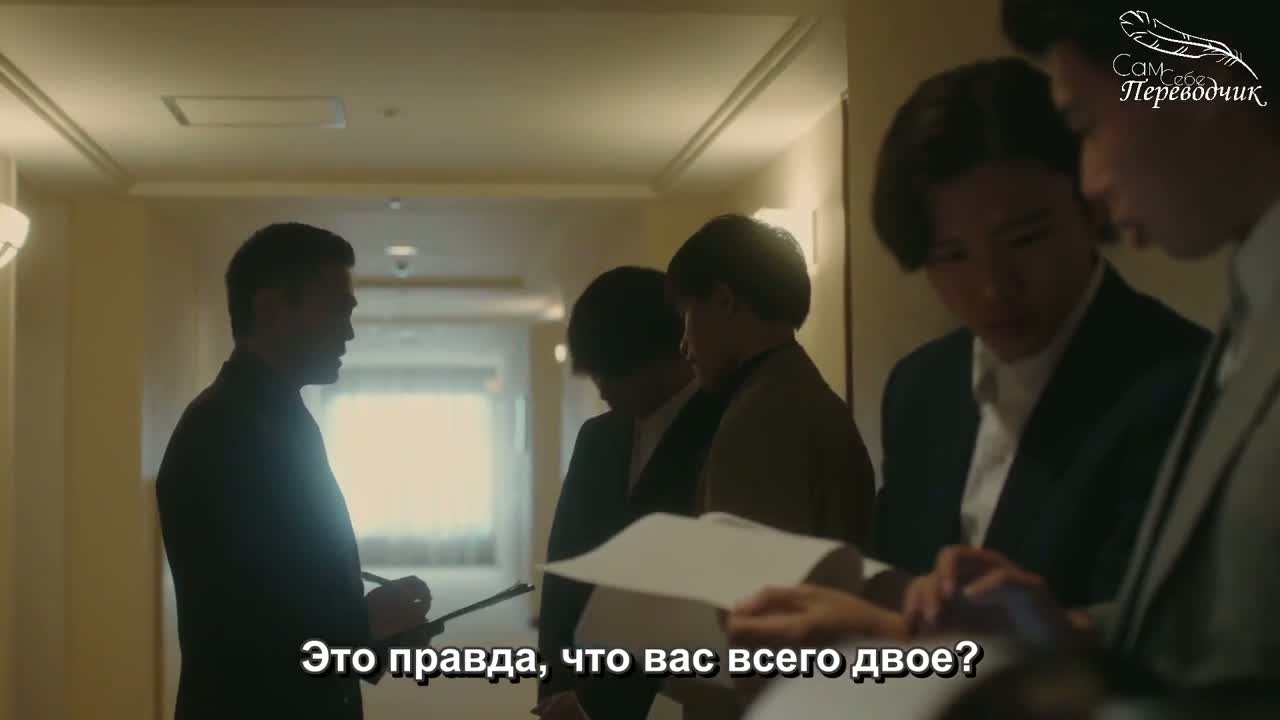 Месть дзайбацу: Моей бывшей жене, ставшей женой моего брата 3 серия