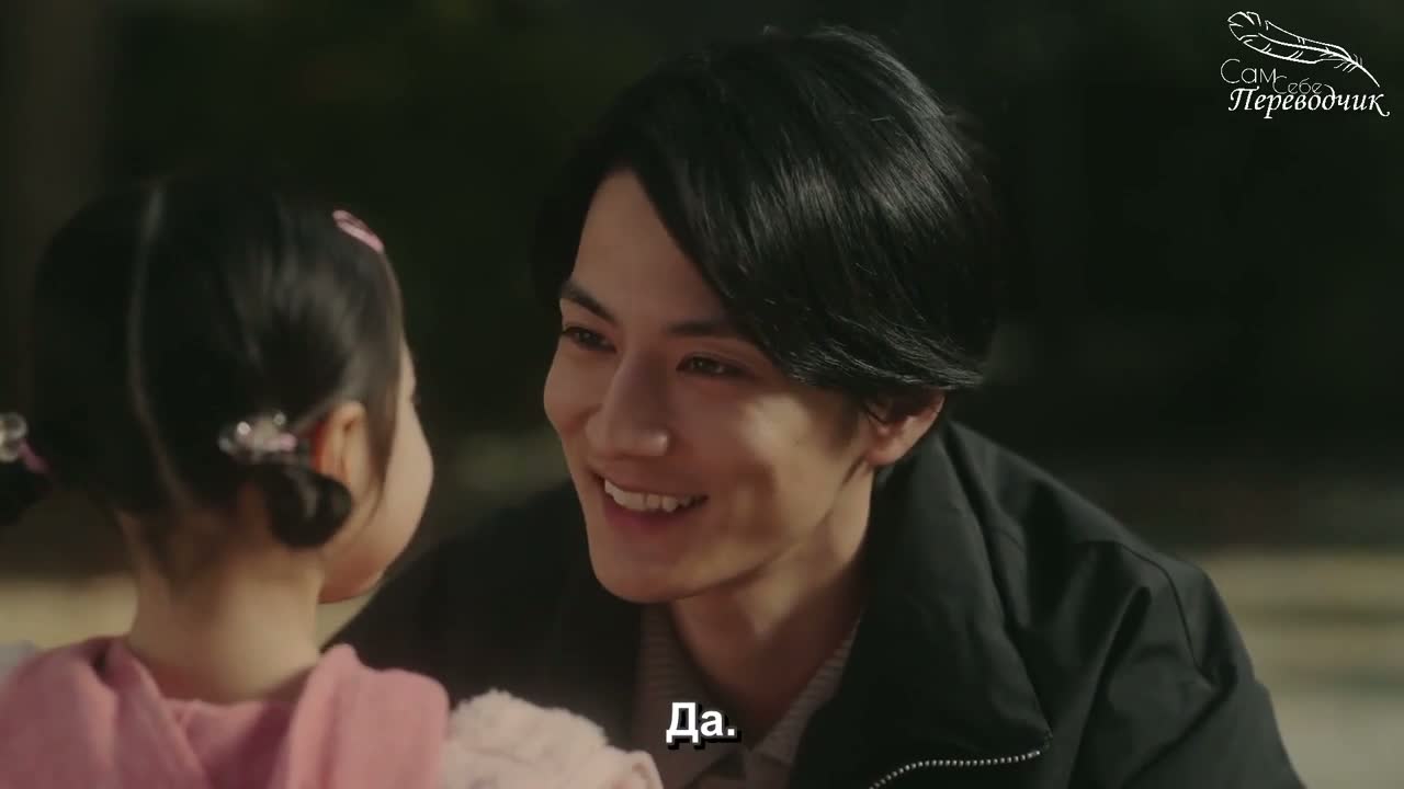 Месть дзайбацу: Моей бывшей жене, ставшей женой моего брата 4 серия