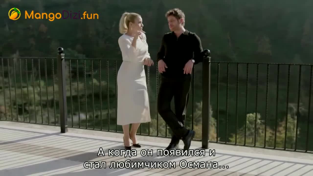 Глаза Чёрного моря (2025) 12 серия