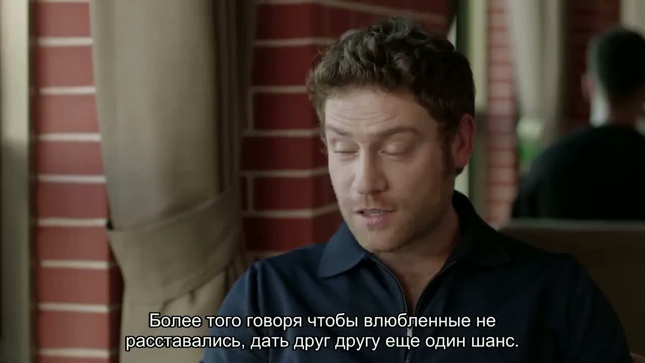 Глаза Чёрного моря (2025) 13 серия