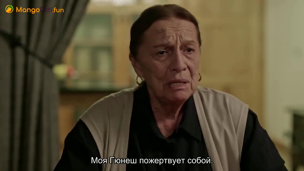 Глаза Чёрного моря (2025) 9 серия