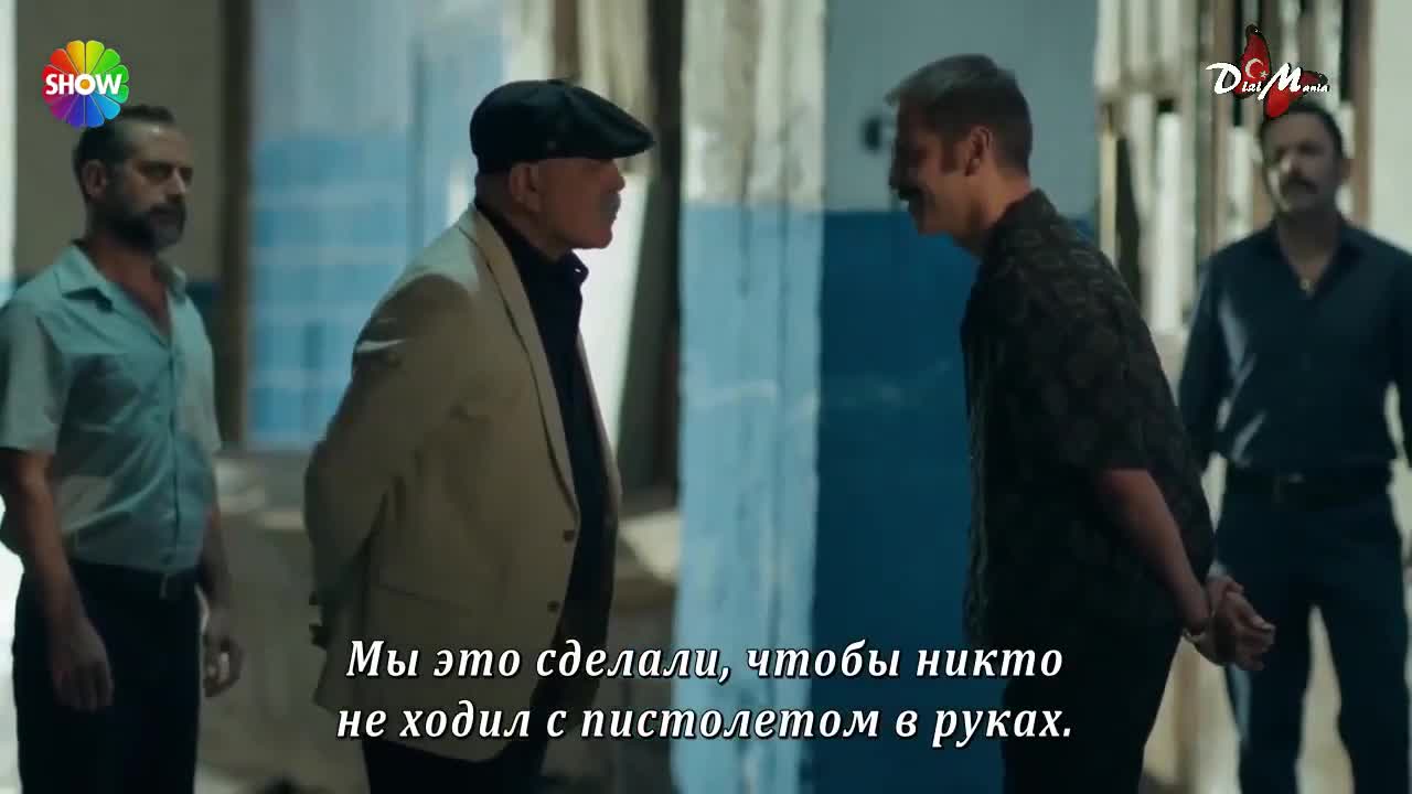 Наследный принц (2025) 2 серия