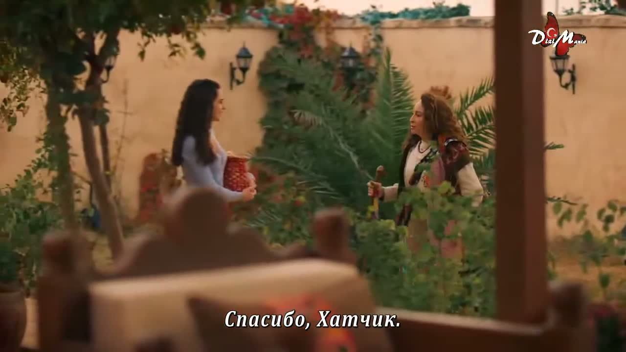 Я Леман 13 серия