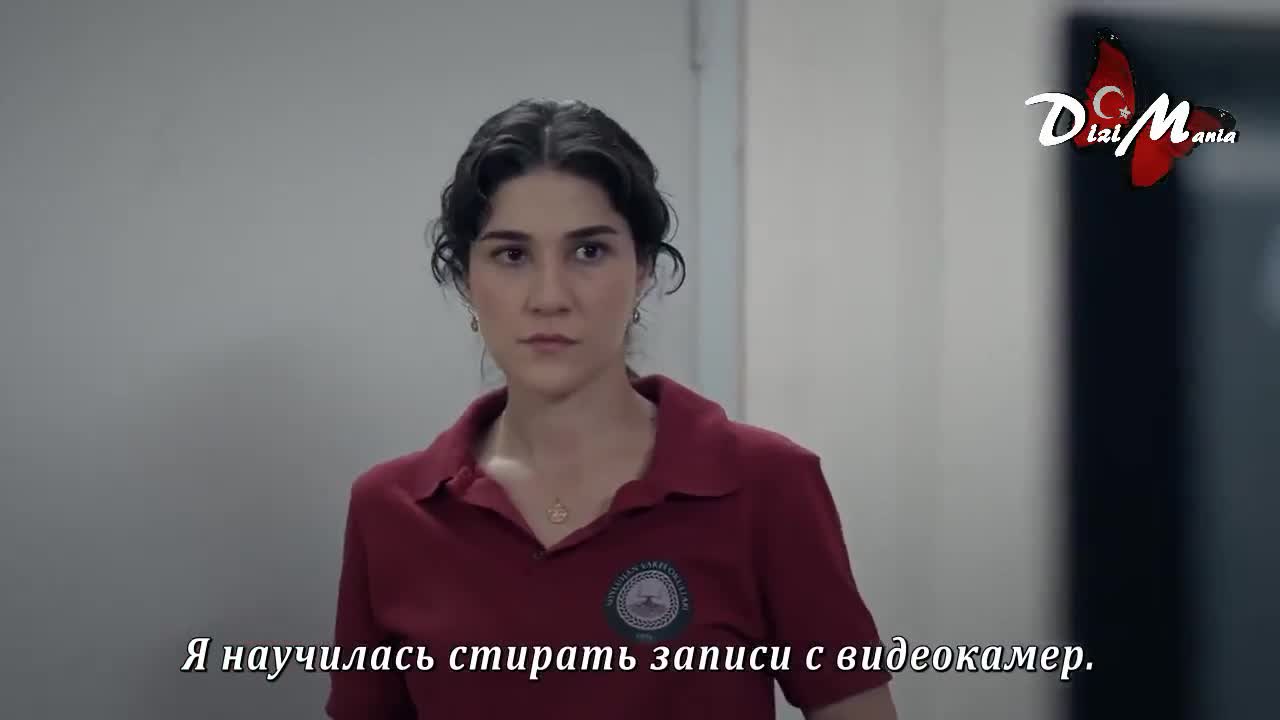 Я Леман 2 серия Я Леман 2 серия