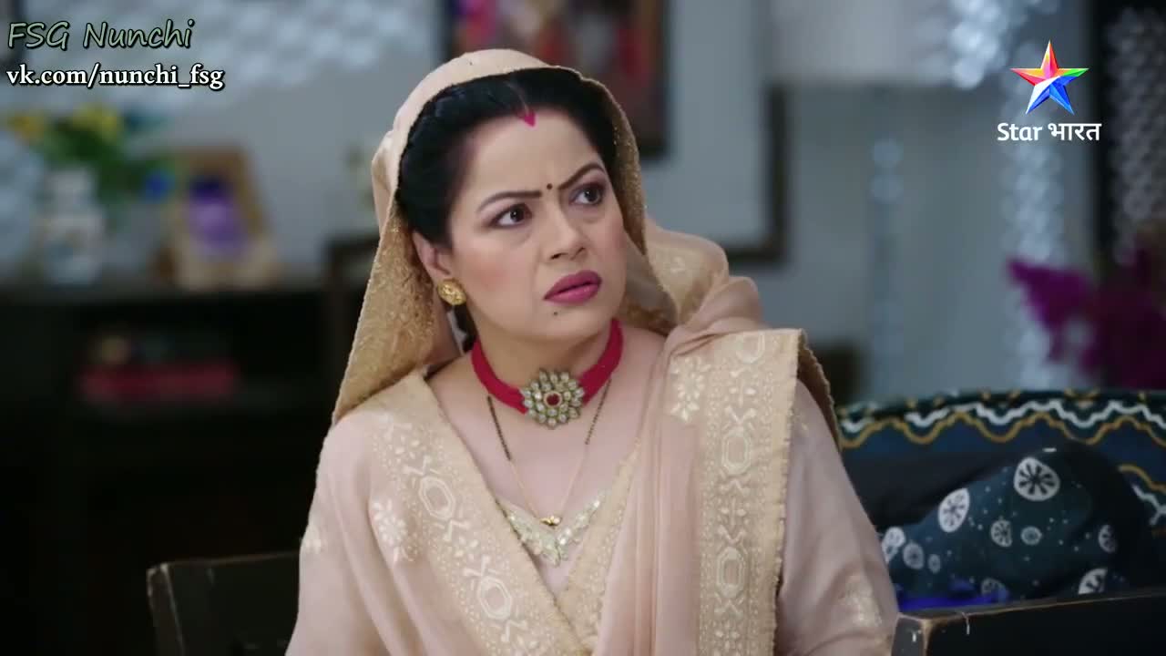 Аджуни 197 серия