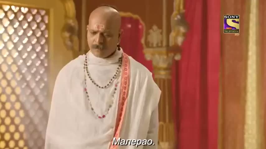 Ахилия Бай 357 серия