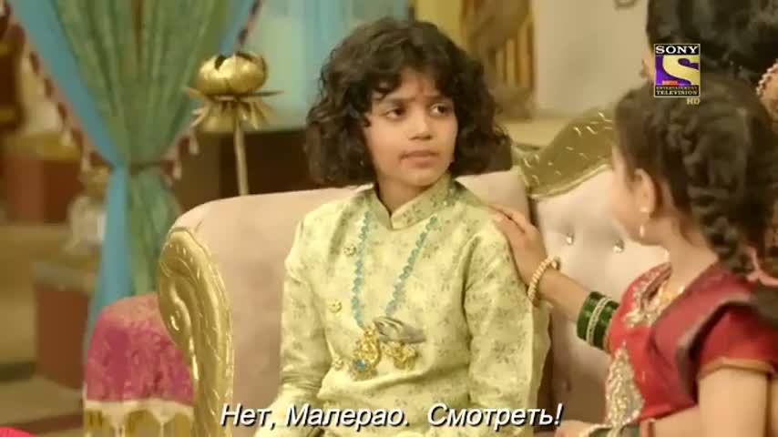 Ахилия Бай 360 серия