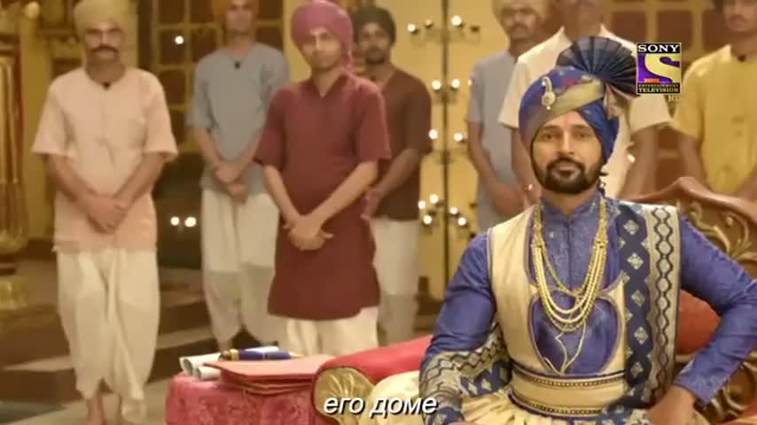 Ахилия Бай 362 серия