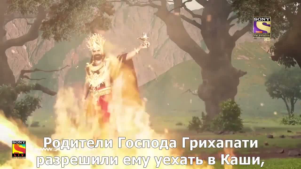 Ганеша. Разрушающий препятствия 360 серия