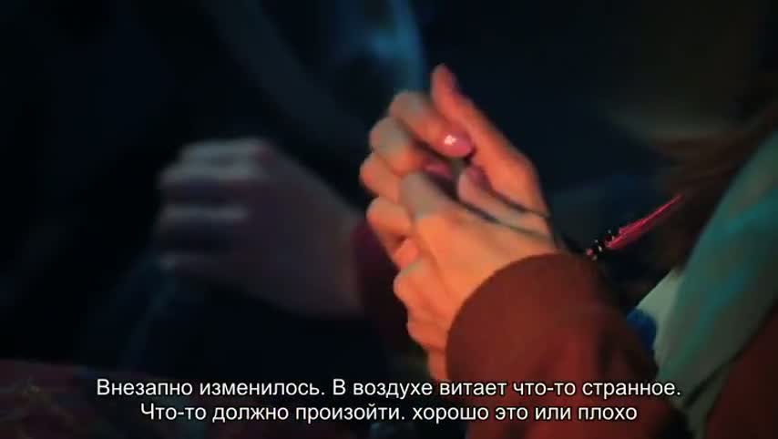 Женщина-змея 5 серия