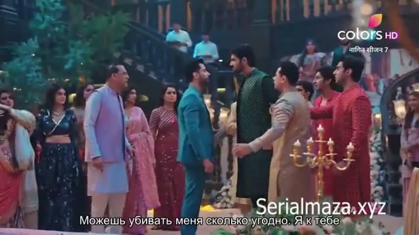 Женщина-змея 9 серия