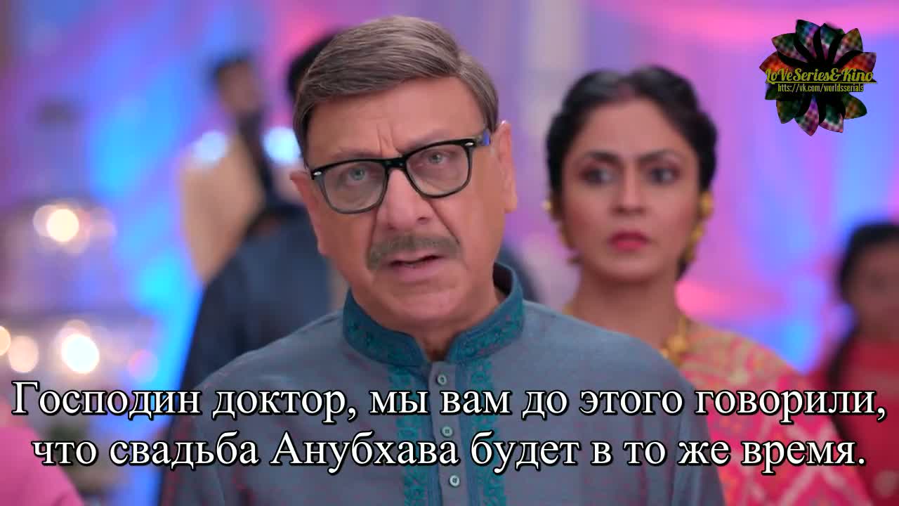 И в радости, и в печали 87 серия