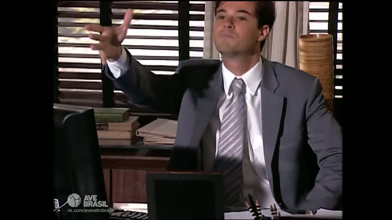 Тропический рай 158 серия