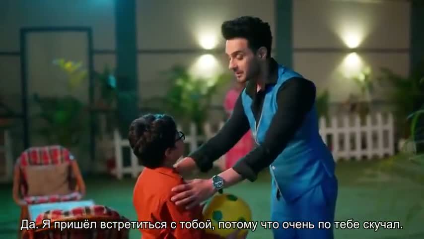 Суман из Индора 201 серия