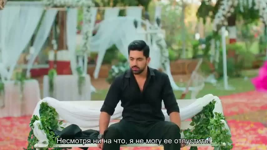 Суман из Индора 204 серия