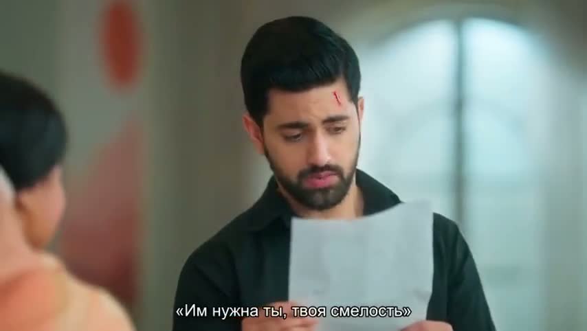 Суман из Индора 205 серия