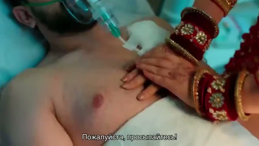 Суман из Индора 212 серия