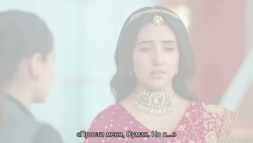 Суман из Индора 216 серия