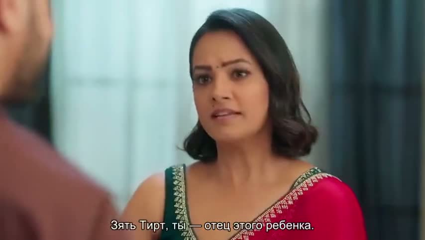 Суман из Индора 220 серия