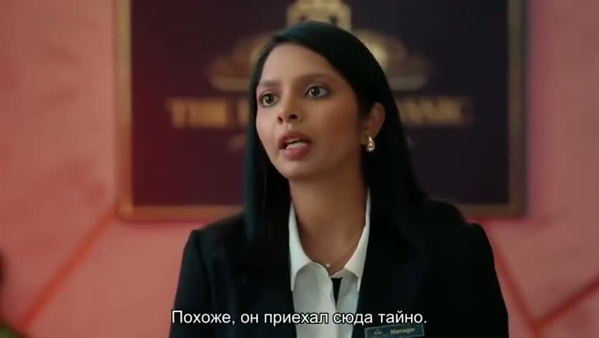 Суман из Индора 222 серия