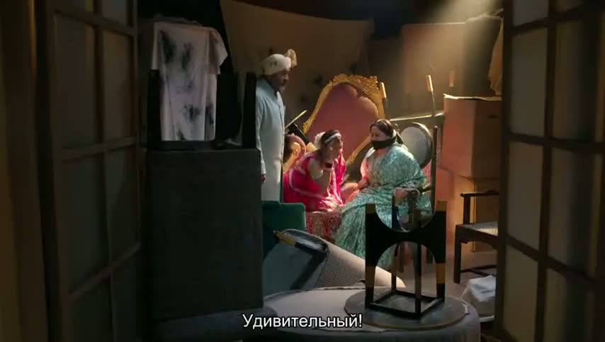 Суман из Индора 226 серия